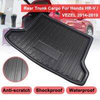 Cargo Liner Boot ถาดด้านหลังฝาครอบ Matt Mat Kick Pad โคลนลื่น Anti Dust สำหรับ Honda HR-V Vezel HRV 2014 -2019พรม