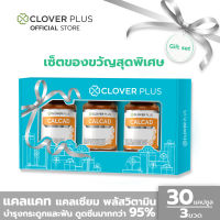 Clover Plus Special Gift Set Calcad แคลแคท แคลเซียม พลัสวิตามิน สำหรับกระดูกและฟัน (30 แคปซูล x3) (อาหารเสริม)