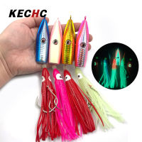 KECHc 80G-200G เหยื่อกระตุกชายฝั่งจิ๊กโลหะเหยื่อล่อตกปลาเรืองแสงกับ Bkk ตะขอปลาหมึกเหยื่อแข็งมาร์ลิน