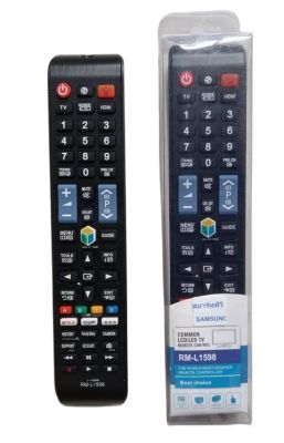 รีโมททีวีLED สมาร์ททีวี SAMSUNG รุ่น RM-L1598  ( มีบริการเก็บเงินปลายทาง)-Home.Remote.BKK.Shop.No.1