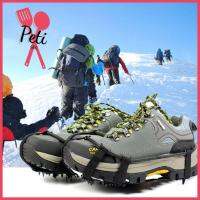 PETISEE 1 Pair โซ่ห่วงโซ่ การปีนเขา กิจกรรมกลางแจ้งกลางแจ้ง Crampons กรงเล็บหิมะตก ที่คลุมรองเท้า รองเท้าแหลม กริปเปอร์น้ำแข็ง24ฟัน