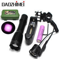 IR 850nm 5w Night Vision Infrared Zoomable LED Flashlight TorchCamping ONOFF Mode With Clip+Dual mode Remote Pressure Switc