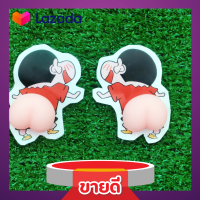 (แพ็คคู่) สติ๊กเกอร์ติดรถยนต์ สติ๊กเกอร์กันกระแทก 3D