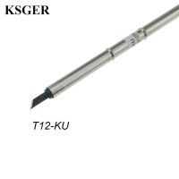 Ksger T12-ku Bc2 Xa T12สีดำเกรดสูงเครื่องเชื่อมเหล็กเชื่อม Diy สำหรับ Fx951 Stm32 Oled/Led อุปกรณ์เชื่อมสายไฟ7S ละลายดีบุก