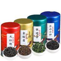 【China Tea】ชาที่มีชื่อเสียงสี่ชาในปี China500g