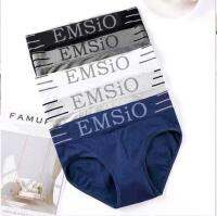 Sale‼️ กางเกงในชาย EMSIO เนื้อผ้านุ่ม มีซองทุกตัว เก็บปลายทางได้