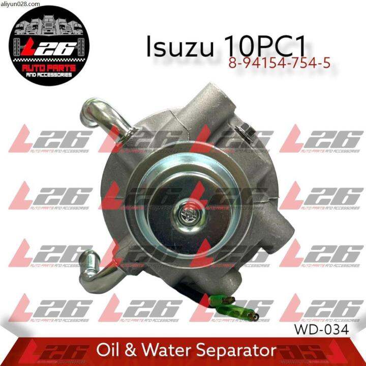 Fuel pump wira Fuel pump blazer fuel pump accessories Fuel pump filter