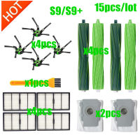ตัวกรองแปรงด้านแปรงลูกกลิ้งถุงหูรูดอะไหล่สำหรับ Irobot Roomba S9 S9 + หุ่นยนต์กวาดบ้านอะไหล่เครื่องดูดฝุ่น