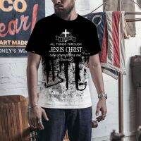 2023 NEWSummer Street R เสื้อยืดผู้ชายเสื้อยืด God ศาสนาพระเยซูคริสต์ Cross 3D พิมพ์ Hip Hop หลวมแขนสั้น