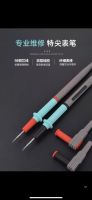 สายทดสอบมัลติมิเตอร์ Universal cablefine TIP Multimeter Multimeter Test Wire Probe PEN CABLE Multimeter Tester