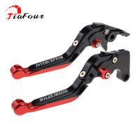 Fit For 650 Interceptor Motorcycle CNC Accessories Folding Extendable Brake Clutch Levers Adjustable Handle Set