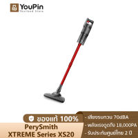 PerySmith - XTREME Series XS20 CORDLESS HANDHELD VACUUM CLEANER เครื่องดูดฝุ่นไร้สาย เครื่องดูดผุ่น ดูดฝุ่นไร้สาย เครื่องดูดฝุ่นบ้าน ที่ดูดฝุ่น เครื่องดูดฝุ่น ใน บ้าน เครื่องดูดฝุ่น