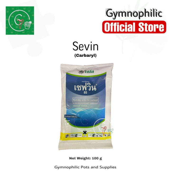 Soil Less Potting Mix Gymnophilic Sevin 85 - 100g And 500g Pesticides 