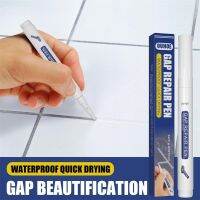 【cw】 2 Colors Grout Joint Paint Anti-mold Refill Wall Refresher ！