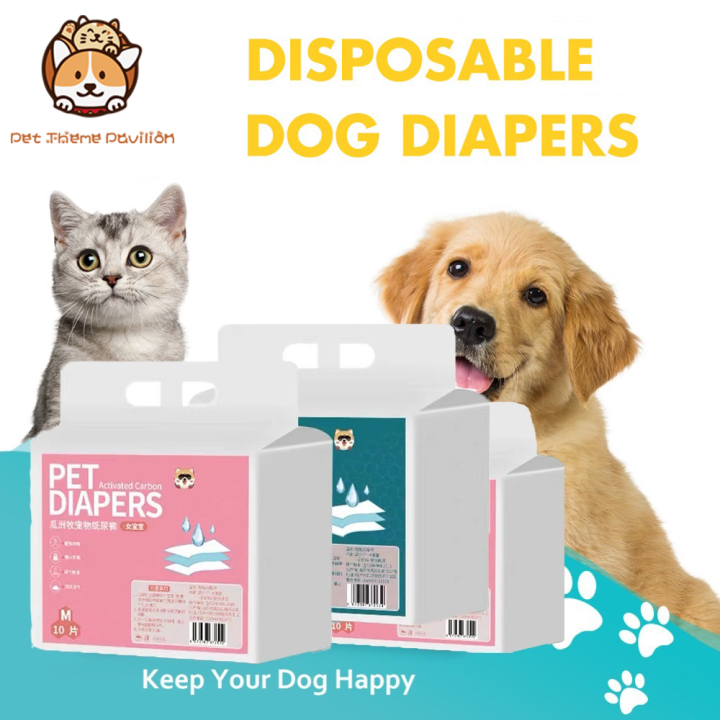 Pet Dog Diaper Disposable Diapers for Dogs and Cats Pet Accessory