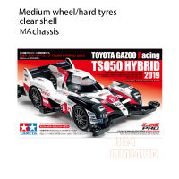 Original source 95533 DONE Racing TS050 HYBRID 2019 Ma CHASSIS Min 4WD Tamiya Car 13 2 Scale 324 Store