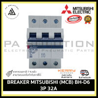 MITSUBISHI (MCB) BH-D6 3P 32A BREAKER