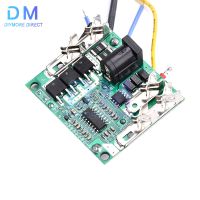 【YF】∋♦✤  5S 20A 18650 Lithium Battery Charging Protection Board Circuit Bank Charger Module