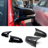 2pcs Auto Car Rear View Side Mirror Cover Trim For BMW F20 F21 F22 F23 F30 F31 F32 F36 X1 E84 F87 M2 Carbon Fiber Style