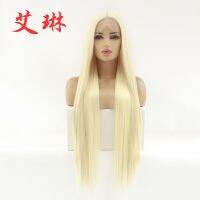 Before ms amazon wig chemical fiber lace wigs cos high temperature 613   long straight hair silk fashion is clear