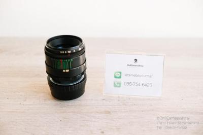 ขายเลนส์มือหมุน Helios 44-2 58mm F2 ใส่กล้อง Fujifilm Mirrorless ได้ทุกรุ่น โบเก้หมุนในตำนานจาก Russia  Serial 83455387