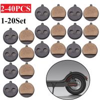 【YD】 1-20Set/2-40pcs Brake Parts for KUGOO M4 ZERO 9 electric Skateboard Caliper Disc Braking