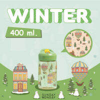 Winter Triton Bottle 400ml กระติกน้ำ TRITON ไม่หก ตกไม่แตก ล้างทำความสะอาดได้ทุกส่วน ขนาด 400ml