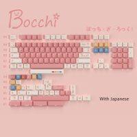 140คีย์/ชุด Bocchi The Rock Gotoh Hitori Keycap อนิเมะโปรไฟล์ตัวครอบปุ่มคีย์บอร์ด PBT สีย้อมสำหรับเชอร์รี่61 64 68 96 104