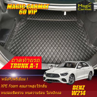 Benz E-Class W214 2021-ปัจจุบัน Sedan Trunk A-1 (เฉพาะถาดท้ายรถแบบ A-1) พรมรถยนต์ Benz E-Class W214 E220d 2021 2022 2023 2024 2025 2026 -ปัจจุบัน พรม6D VIP Magic Carmat