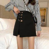 【CW】 Wear Skirt