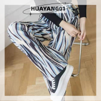 HUAYANG01 [2023 new HOT FASHION] lazlook กางเกงขาบานจับจีบสีลูกกวาดเท่ๆเอวสูงสำหรับผู้หญิงกางเกงมัดย้อมลายเสือดาวไล่ระดับสีเสือดาวกางเกงข้อเท้าแบบบางแบบหลวม