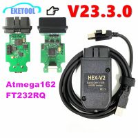 ☽♦✶ V23.3.0 HEX V2 For VAG Series Multi-Language Green PCB Board Atmega162 FT232RQ 16V8BQL Code Reader Scanner VAG COM