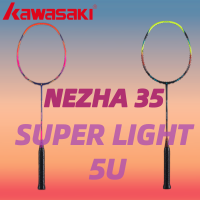 Kawasaki ไม้แบดมินตัน Professional Super Light 5U Offensive Type High Graphite Badminton Racquet สำหรับ Professional NeZha 35