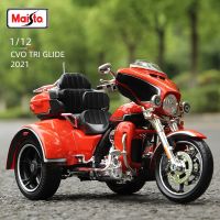 Maisto 1:12 Harley-Davidson CVO Tri Glide 2021 Trikes Die Cast Vehicles Collectible Motorcycle Model Toys Diecast Moto Gift