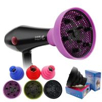 【YF】 Hairdryer Diffuser Cover High Temperature Resistant Silica Gel Collapsible Accessories Hairdressing Salon Tools