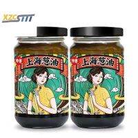 xzcstttShanghai Scallion Oil ซอสปรุงรสก๋วยเตี๋ยว 230g