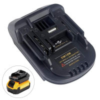 Oafajoa USB ตัวแปลงแบตเตอรี่สำหรับ20V DEWALT DCB200 Milwaukee M18แปลงเป็น Makita 18V