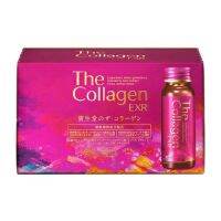 Shiseido The Collagen EXR Drink วิตามินบำรุงผิวสวยสูตรน้ำบำรุงผิวจากภายในสู่ภายนอกของความงาม ดูดซึมได้อย่างรวดเร็วไม่ต้องรอย่อยดูดซึมเข้าผิว