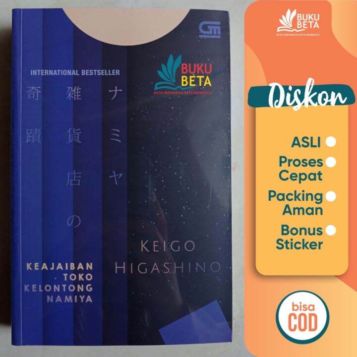 Buku Beta - Keajaiban Toko Kelontong Namiya - Keigo Higashino | Lazada ...