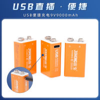 NEW high quality USB แบตเตอรี่ความจุสูงแบบชาร์จไฟได้ 1000mAh รีโมทคอนลของเล่นแบตเตอรี่ไมโครโฟนไร้สายแบตเตอรี่แบบชาร์จไฟได้