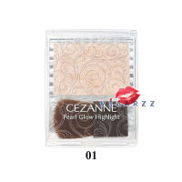 (#01 Champange Beige) Cezanne Pearl Glow Highlight ไฮไลท์สีสว่างสดใส พร้อมชิมเมอร์ เหมาะกับทุกสีผิว ช่วยเพิ่มความละมุนและความสว่างให้แก่ใบหน้า