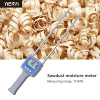 TK100W ความแม่นยำสูงมืออาชีพไม้ขี้เลื่อยผง Hay Bale Peat Moisture Meter Hygrometer