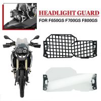 Headlight Guard Protector For BMW F800GS F700GS F650GS Twin 2008-2016 2017 Motorcycle Head Light Lamp Protection Cover Grill Len