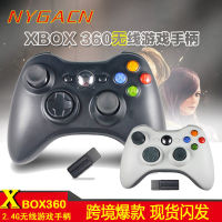 นิจา X 360 จอยเกม แอนดรอยด์ PS3PC X2.4G ที่จับสั่นแบบไร้สายหนึ่งชิ้น .