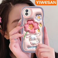 YIWESAN เคสสำหรับ VIVO Y02 Y02A Y11 2023 Y100 5G เคสสีชมพูน่ารักกับกระต่ายลายคลื่นสีลูกคลื่นเคสมือถือกันกระแทกแบบใสนิ่มเคสกล้องฝาครอบป้องกันซิลิกาเจลที่สร้างสรรค์