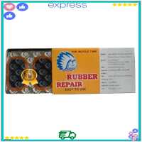 APACHE RUBBER REPAIR แผ่นปะยาง สติมปะยาง ตราคนป่า AZ แผ่นใหญ่ PATCHES KIT/LARGE ปะเย็น สติมเย็น STEM แผ่นปะ ยางปะ (BOX OF 50)