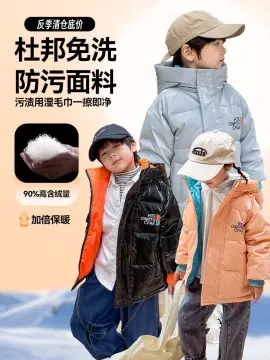 The north cheap face childrens coats