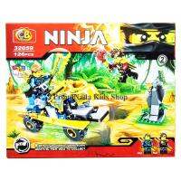 ProudNada Toys ของเล่นเด็กชุดตัวต่อเลโก้นินจา CB TOYS NINJA 126 PCS 32059 แบบที่ 2