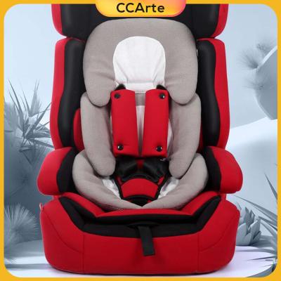 เบาะรถเข็นเด็กทารกเบาะรถเข็นเบาะรองนั่งเบาะรองรถเข็นเด็ก CCArte สำหรับรถเข็นเด็ก