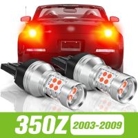 2pcs For Nissan 350Z Z33 2003-2009 LED Brake Light 2004 2005 2006 2007 2008 Accessories